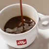 image:imageilly Ground Drip Coffee Brasile Medium Roast 88oz 6 Pack  Regenerative Agriculture 100 Arabica Premium Italian Coffee Ideal for Espresso Drip Moka and French PressClassico Medium Roast Ground Moka
