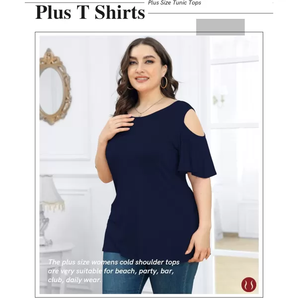 POSESHE Womens Plus Size Summer Tunic Tops Cold Shoulder Tee Ruffle Short Sleeve T Shirt