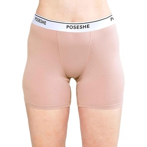 image:imagePOSESHE Boy Shorts Underwear for Women Boxer Briefs Micro Modal Boyshorts Anti Chafing 6 Inseam Lingerie Panties S5XLBeige